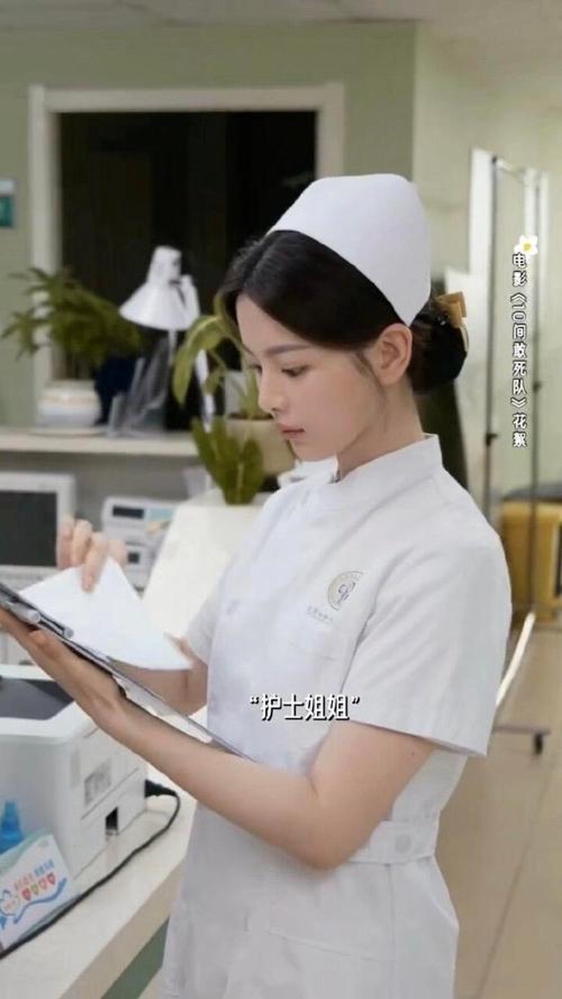 杨超越演戏到底行不行？除了瞪眼只剩尴尬了！