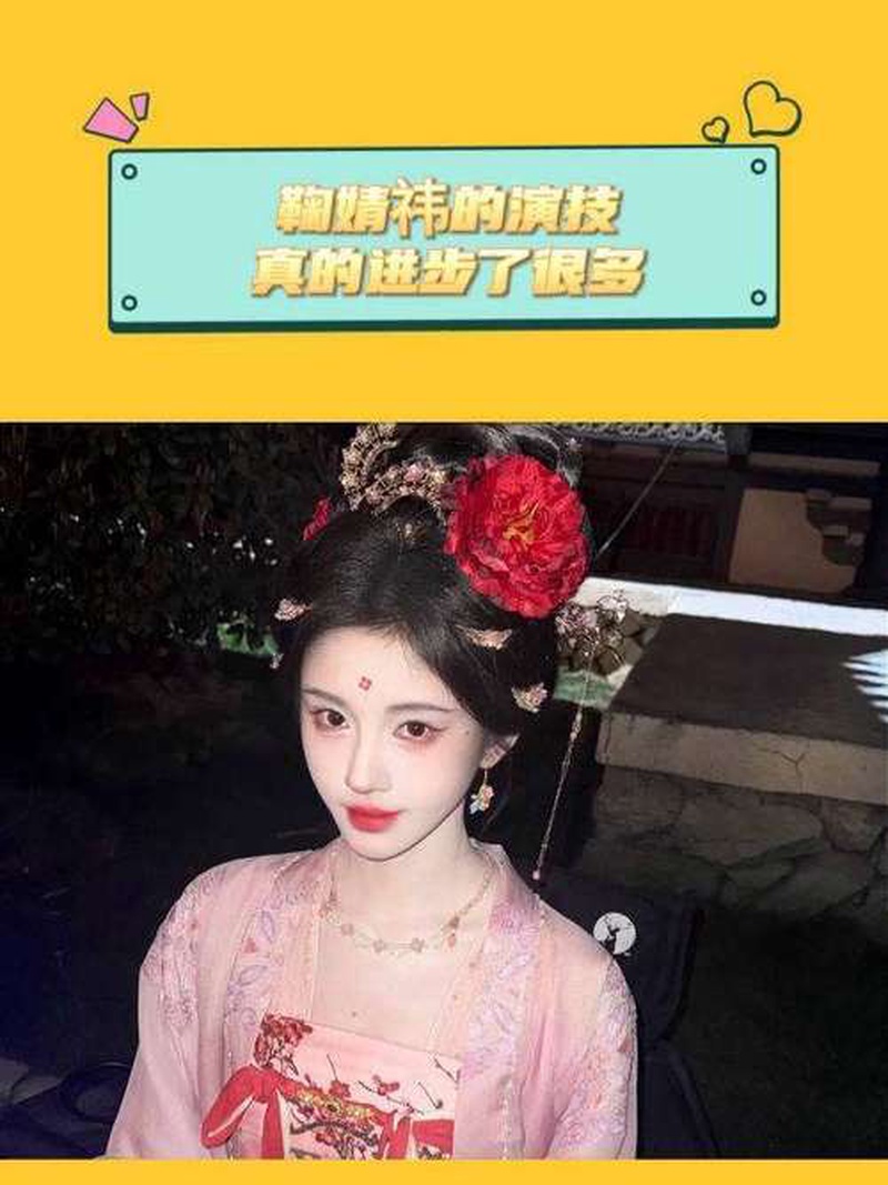 娱乐圈税务风波涉及明星名单大揭秘