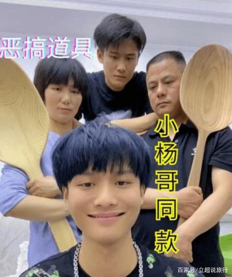 疯狂小杨哥直播翻车全回顾