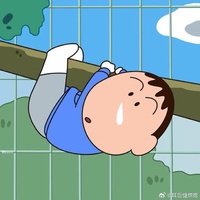 吃瓜小能手
